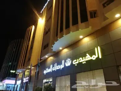 لوحات اعلانيه و حروف بارزه 5