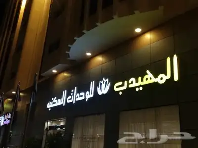 لوحات اعلانيه و حروف بارزه 4
