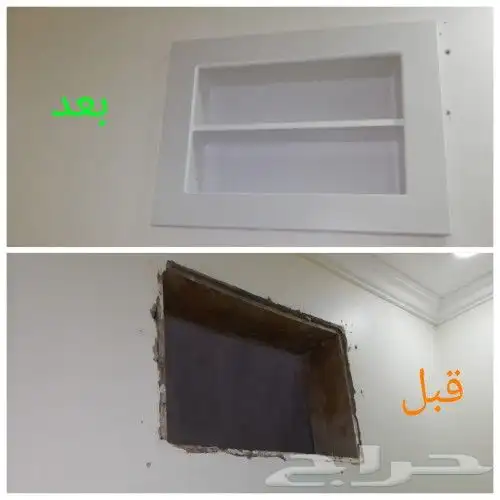 75 ريال الابيض غطاء مكيف الشباك 8
