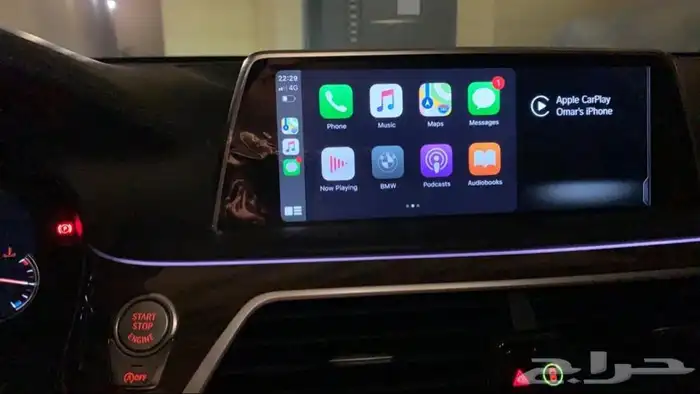 نظام ابل كاربلاي لسيارات بي ام دبليو CarPlay BMW خرائط قوقل 4