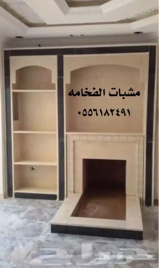 فرن حجر مشب مشبات شوايات افران طوب شوايه فرن حجري 40
