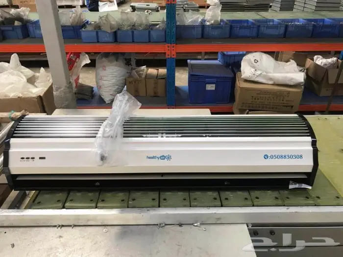 صاعق حشرات ومصيدة حشرات وستارة هواء 4