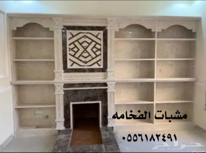 فرن حجر مشب مشبات شوايات افران طوب شوايه فرن حجري 13
