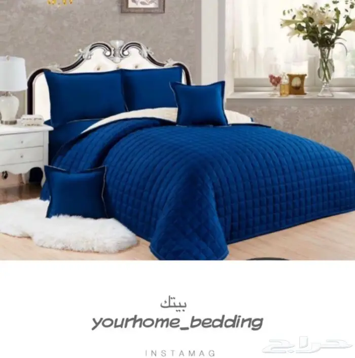 مفارش نفرين قطني  2