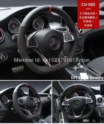 شبك واكسسوارات مرسيدس AMG جميع الفئات 84