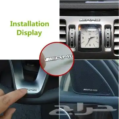 شبك واكسسوارات مرسيدس AMG جميع الفئات 33