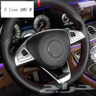 شبك واكسسوارات مرسيدس AMG جميع الفئات 8
