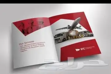 طباعة اختام كروت ورق مراسلات فولدرات منيوستكر 2