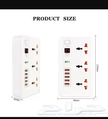 توصيله كهربائية ذكية وشحن سريع 4