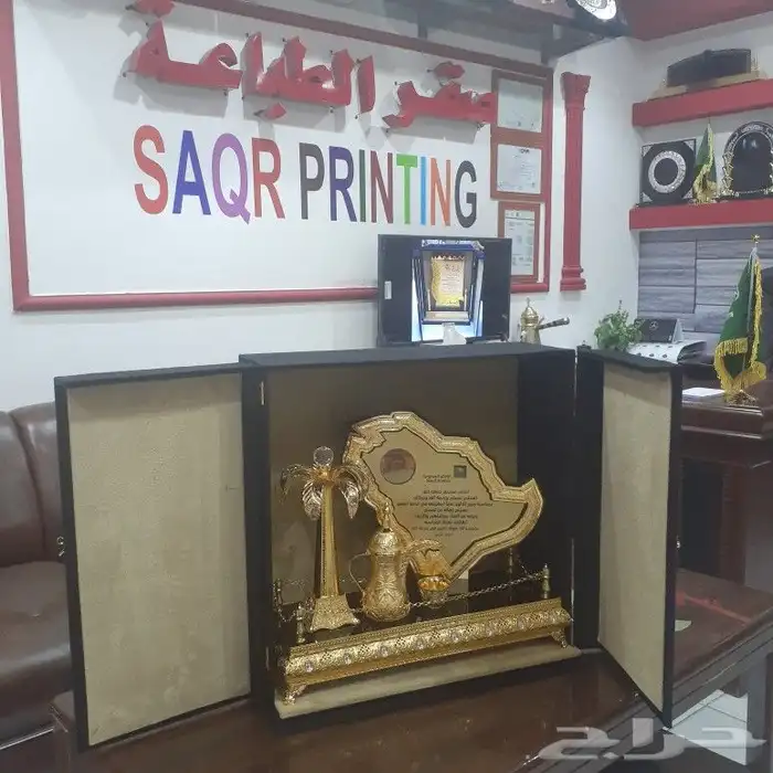 هدايا دروع تذكارية لوحات مكتبة 2