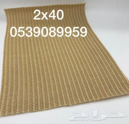 مخيم خيمه بيت شعر رواق ساتر طربال شبك 12