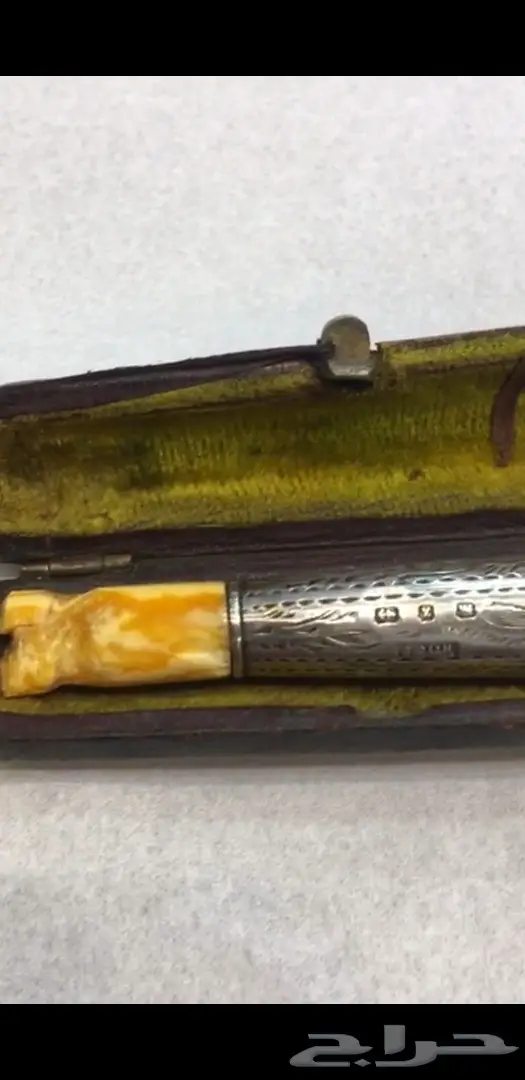 مبسم كهرمان انتيك 7