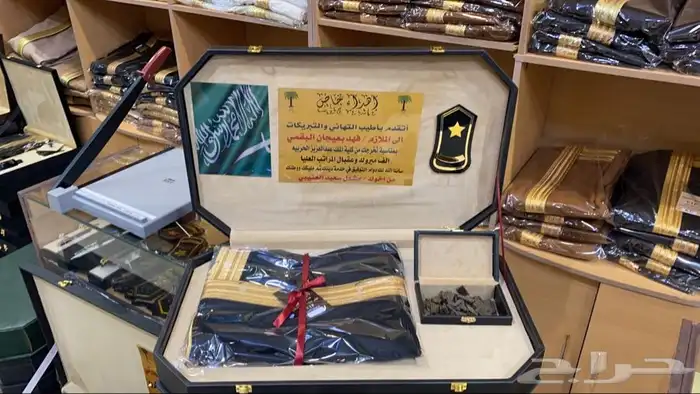 بشت شتوي سيوف طقم هدية رجالي زوجات 2