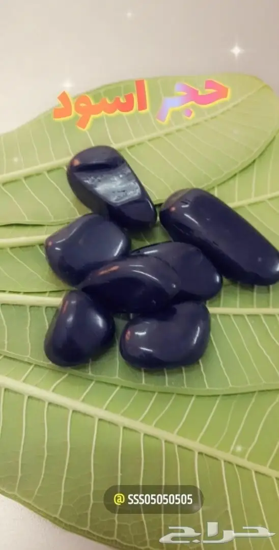 رمل خرسانه عادي  بحص  خرسان ابيض احجار زينه  52