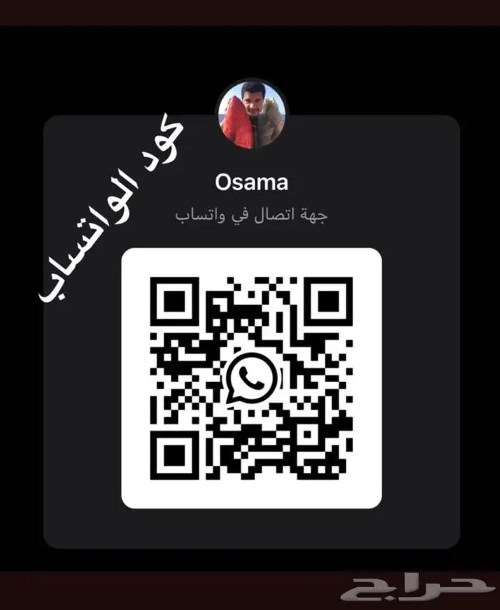 رحلات صيد و نزهه شباب و عوائل في بحر ينبع 7