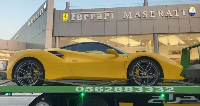 سطحة هايدروليك فل داون لنقل السيارات 0