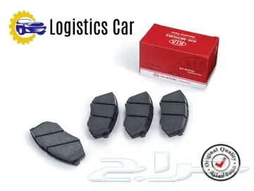 قطع غيار جي ام سي خصم 20 1