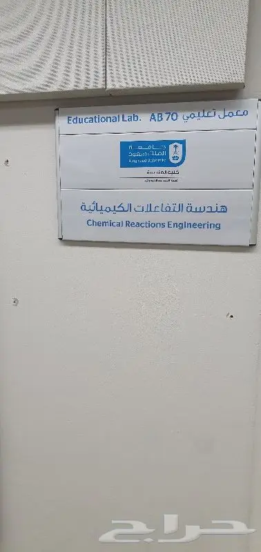 ستيكرات بنرات رول أب بوب أب مطبوعات مختلفة 1