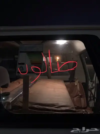 للبيع طبق فتك 1
