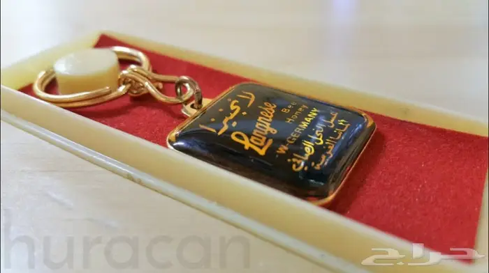 ميداليات قديمة ونادرة 9