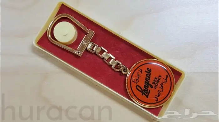 ميداليات قديمة ونادرة 12