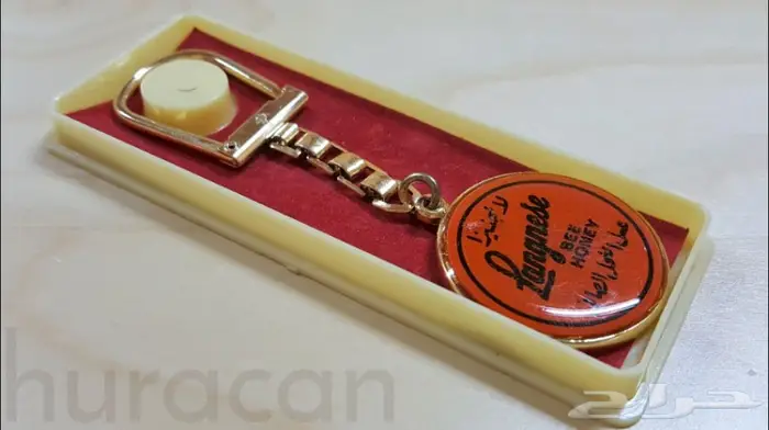 ميداليات قديمة ونادرة 13