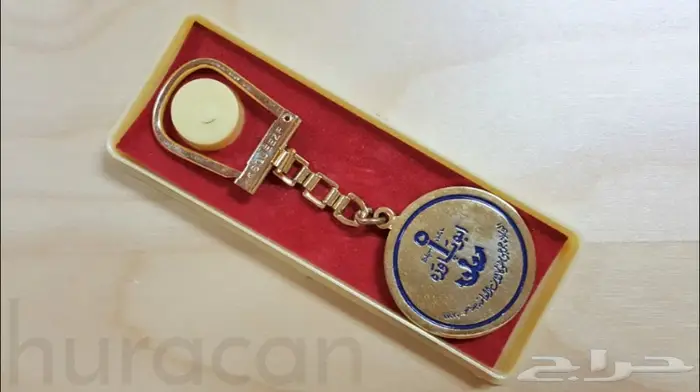 ميداليات قديمة ونادرة 14