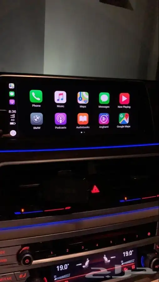 تفعيل ابل كاربلي لسيارات بي ام BMW خرائط قوقل CarPlay 3