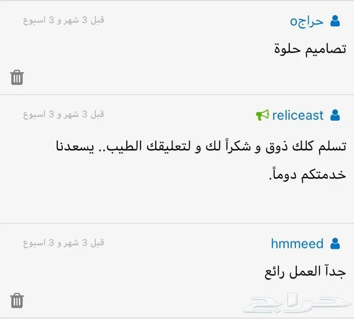 تصميم_واجهات_فلل_خارجي_داخلي_مباني_قصور_2024 20