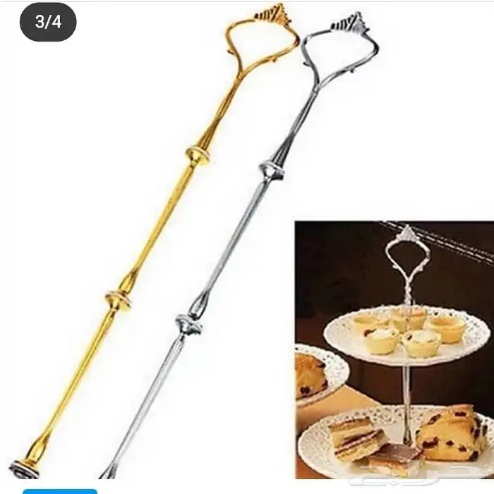 حامل الكعكة لون ذهبي 3 طبقات 0