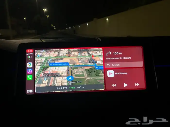 تفعيل ابل كاربلي لسيارات بي ام BMW خرائط قوقل CarPlay 6