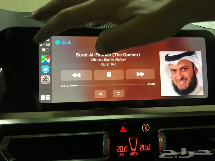 تفعيل ابل كاربلي لسيارات بي ام BMW خرائط قوقل CarPlay 0