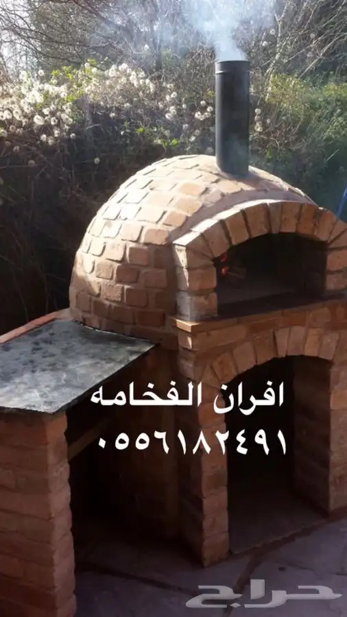 مشبات فرن مدافئ مدافى شوايات افران مشب فرن حجر 29