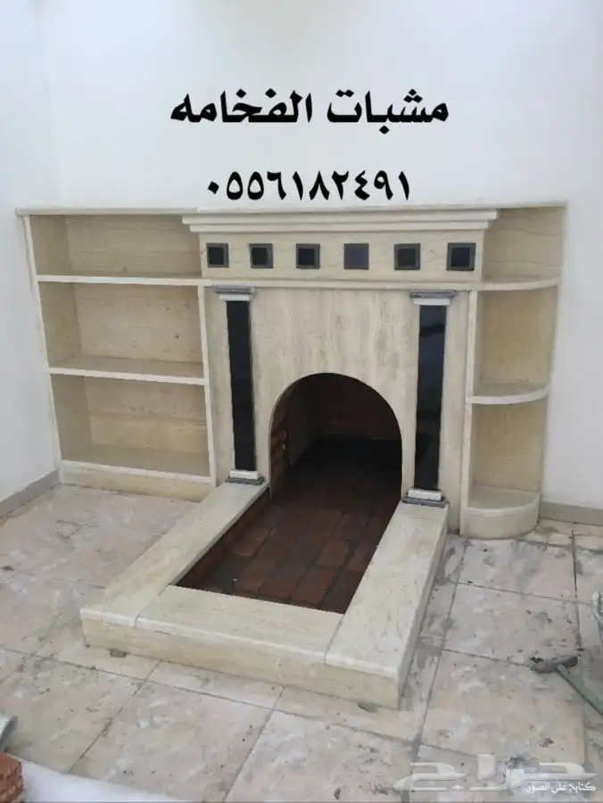 مشبات فرن مدافئ مدافى شوايات افران مشب فرن حجر 32