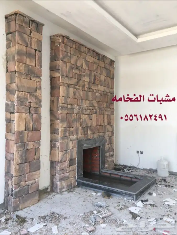 مشبات فرن مدافئ مدافى شوايات افران مشب فرن حجر 0