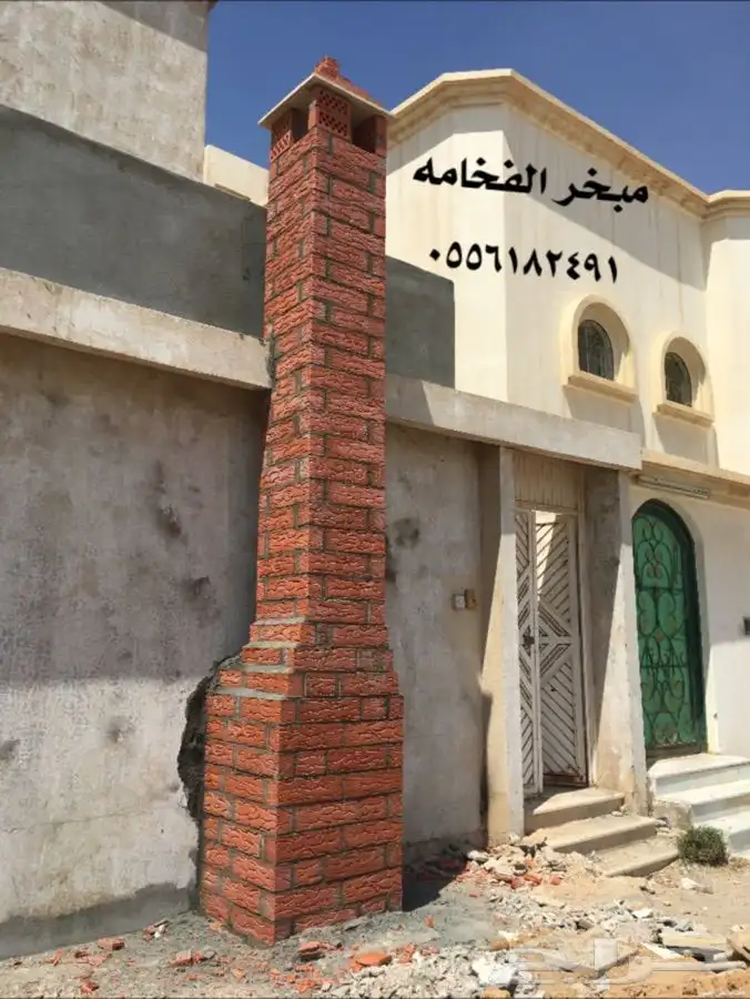 مشبات فرن مدافئ مدافى شوايات افران مشب فرن حجر 7