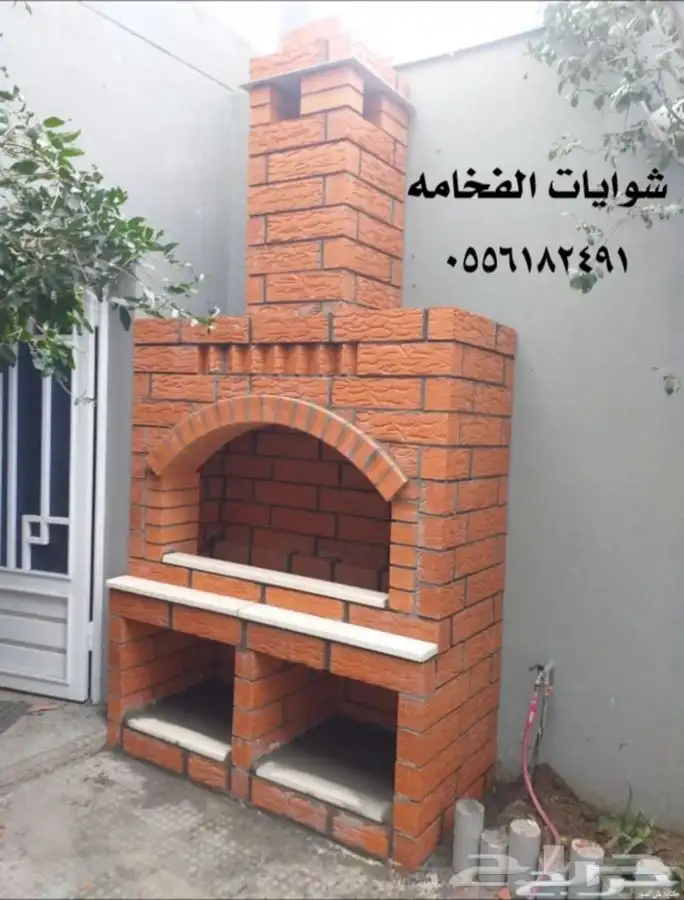 مشبات فرن مدافئ مدافى شوايات افران مشب فرن حجر 11