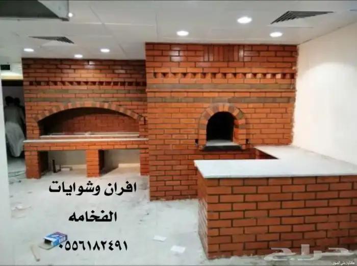 مشبات فرن مدافئ مدافى شوايات افران مشب فرن حجر 6