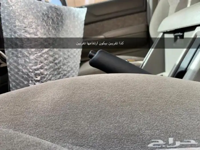 قواعد مراتب فتك 2
