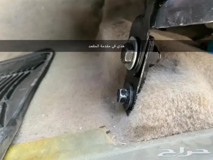 قواعد مراتب فتك 0