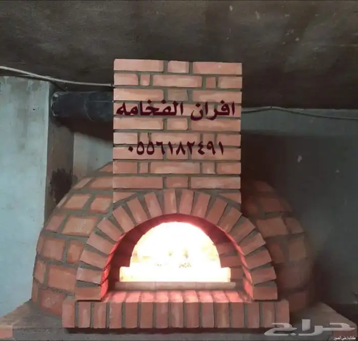 مشبات فرن مدافئ مدافى شوايات افران مشب فرن حجر 9
