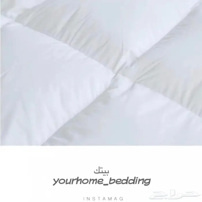 لبات سرير فندقيه  2