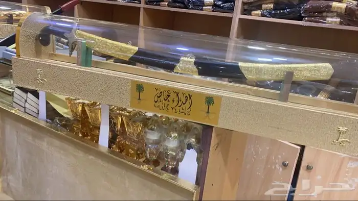 هدية سيوف بشوت درع ساعة  عطورات 5