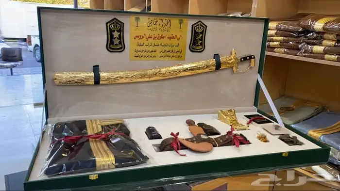 هدية سيوف بشوت درع ساعة  عطورات 11