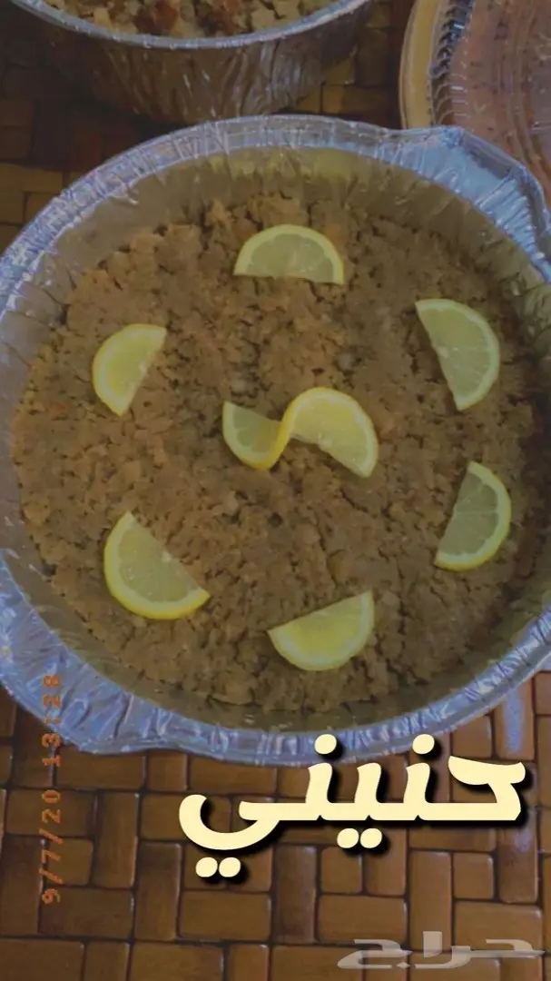 اكلات ملكية شعبية فاخر من الاخر وبسعر ممتاز 11