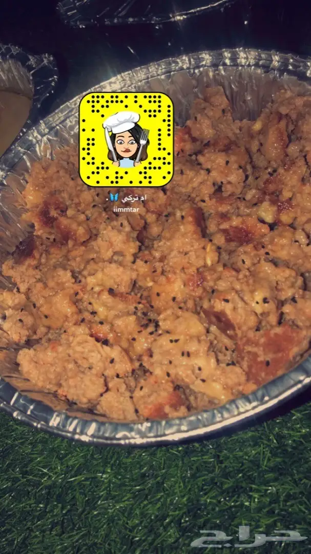 اكلات ملكية شعبية فاخر من الاخر وبسعر ممتاز 21