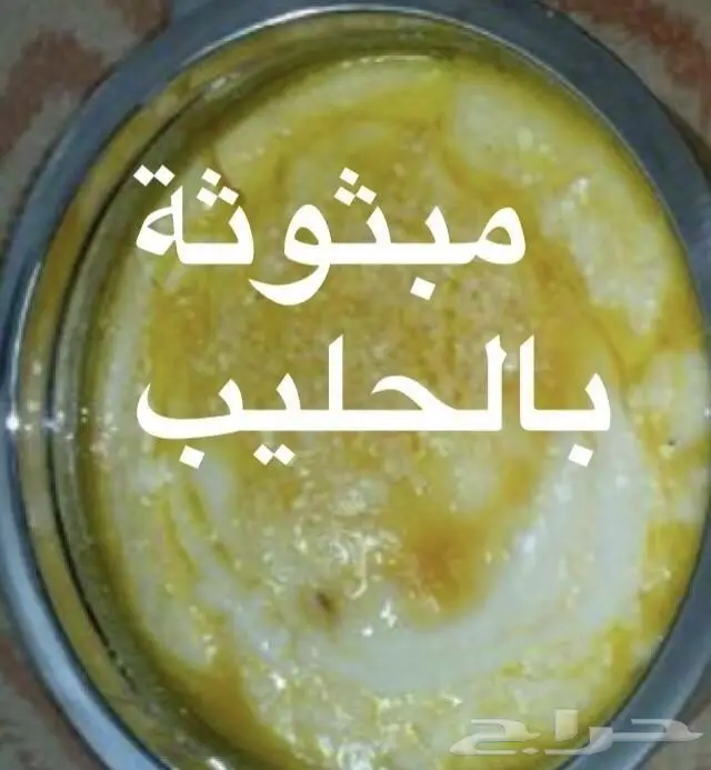 اكلات ملكية شعبية فاخر من الاخر وبسعر ممتاز 1