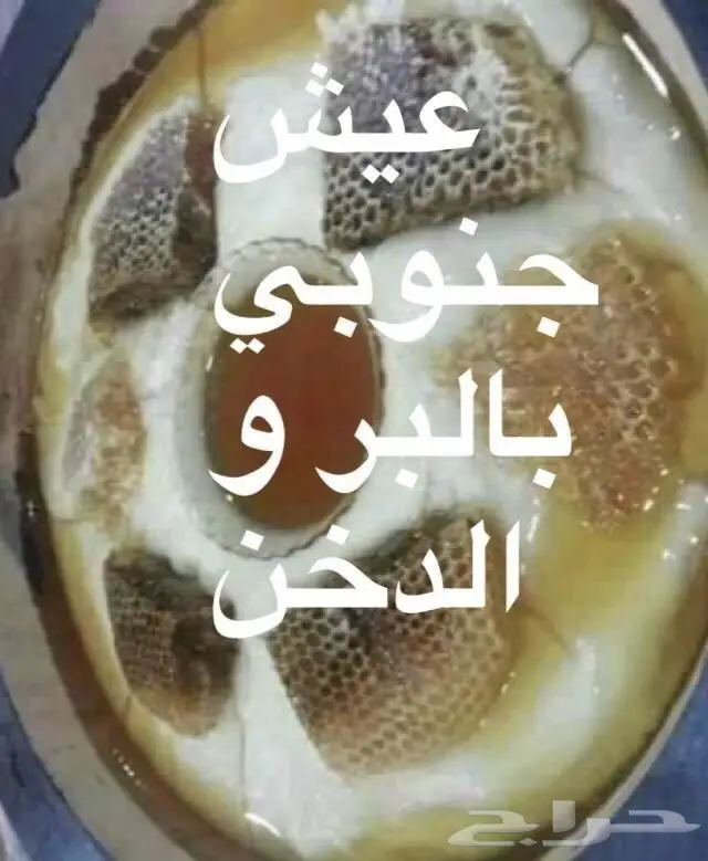 اكلات ملكية شعبية فاخر من الاخر وبسعر ممتاز 2