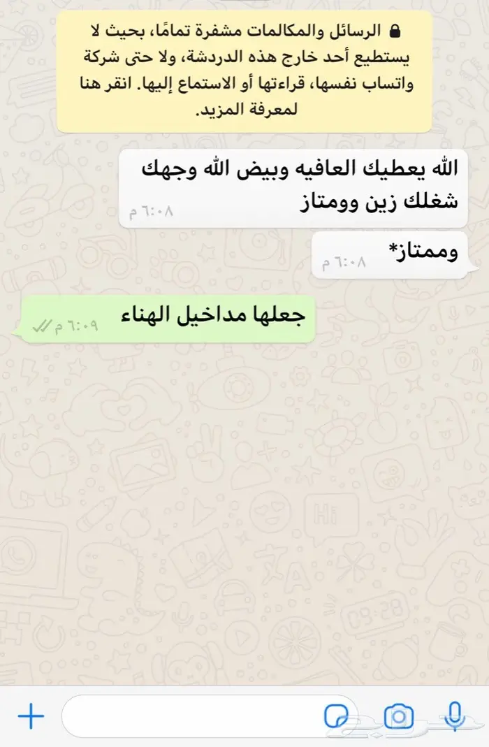 اكلات ملكية شعبية فاخر من الاخر وبسعر ممتاز 24