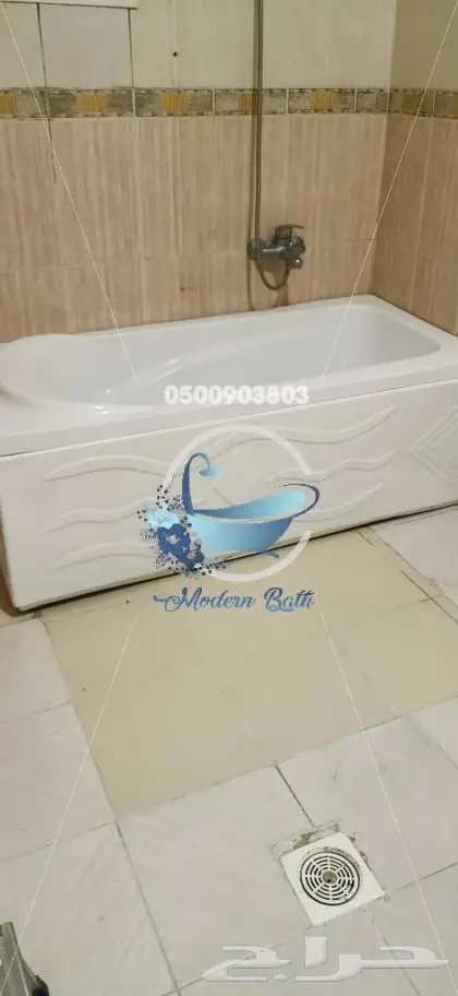 بانيو فرعوني - بانيوهات كلاسيك - مغاسل ديكور 9